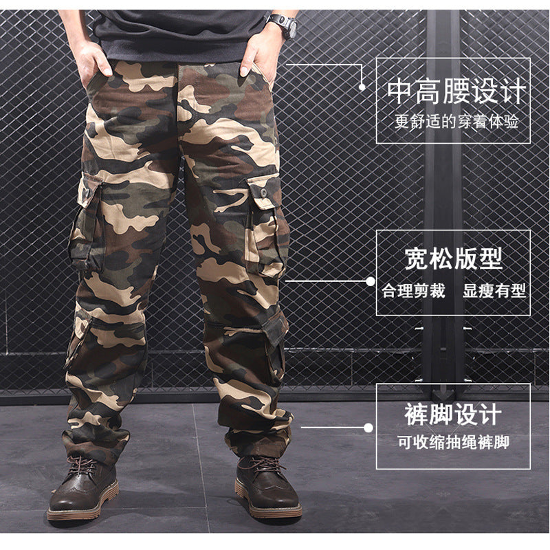 Autumn and winter new multi-pocket black gray camouflage overalls men's loose straight plus size wear-resistant casual trousers trendy
