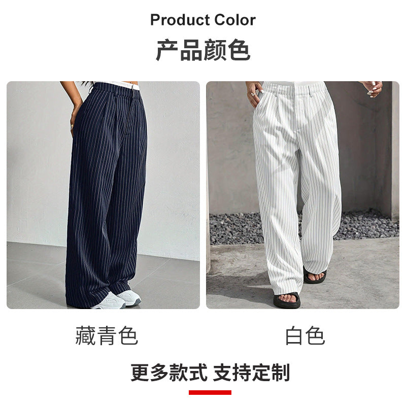 2025 Cross-border Spring and Summer New Women's Trousers Fashion Casual High Waist Stitching Dosing Loose Straight Pants
